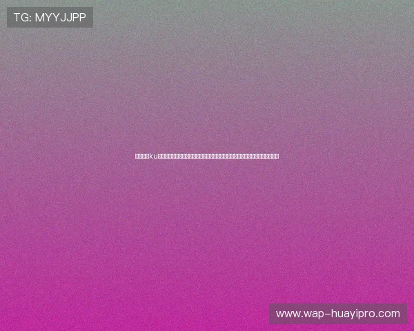 全面解析ku视讯在世界杯直播中的优势与最新功能介绍助力足球迷畅享世界杯精彩赛事体验