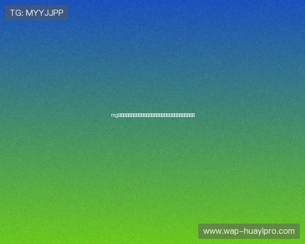 mg娱乐电子支持多设备同步观看世界杯赛事,满足不同用户的观看需求 mg娱乐电子支持多设备同步观看世界杯赛事,满足不同用户的观看需求